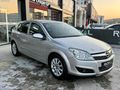 ROYAL AUTO'dan ASTRA 1.6 115hp ENJOY HATASIZ 193km