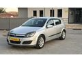 2005 MODEL DEĞİŞENSİZ ASTRA 178000 KM DE