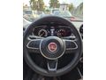 İlk Sahibinden Egea 1.3 Easy Plus 2023 Model Antalya