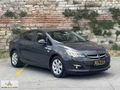 2017 ÇIKIŞLI 1.6 DİZEL OTOMATİK VİTES OPEL ASTRA DESING