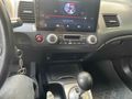 Sahibinden Honda Civic 1.6i VTEC Elegance 2011 Model 