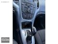 TAN CAR'S DN 2016 MODEL OPEL ASTRA NAVİGASYON GERİ GÖRÜŞ