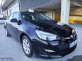 HATASIZ BOYASIZ 2018ÇIKIŞLI OTOMATİK DOLU PAKET