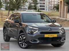 MY CARS 23'DEN BOYASIZ 2024 MODEL C4 SHİNE 30.000 KM