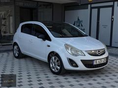 ELAY MOTORS | OPEL CORSA HATASIZ COLOR EDİTİON