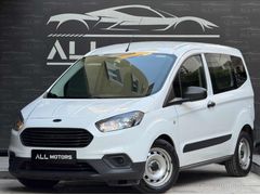 2020 TRANSİT COURİER 1.5 TDCİ TREND "160.000"KM DEĞİŞENSİZ