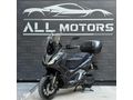 2025 HONDA ADV350 "6.001"KM HATASIZ EKSTRALI SERVİS BAKIMLI
