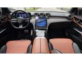 2022 C200 EDİTİON1AMG 4MATİC+DİGİTAL LİGHT+K.ISITMA+TABA BOYASIZ