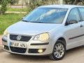 GALERİ CAN'DAN OTOMATİK KM:85 1.4 POLO KREDİ KARTINA TAKSİT