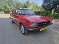 Koleksiyonluk 1975 Model Opel Rekord
