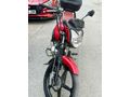 Sahibinden Yuki Fifty 50 