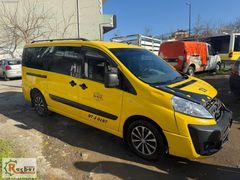 REÇBER OTOMOTİV'DEN 2009 SCUDO OTOMOBİL RUHSATLI ÇALIŞIR YÜRÜR