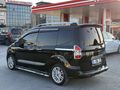 Sahibinden Ford Tourneo Courier 1.6 TDCi Titanium Plus 2017 Model 