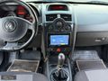2006 RENAULT MEGANE 1.5 DİZEL - KLİMALI - MASRAFSIZ