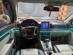 Sahibinden Chevrolet Captiva 2.0 D LTZ 2012 Model 