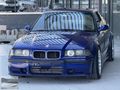 OTOBOL'DAN 1000+HP-FULL FORGED