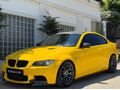 ÖZGÜRDEN/E92 M3 DKG/SON ATMOSFERİK/CARBON/YELLOW