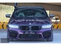 ES-SU GARAGE'DEN 2018 BMW M5 COMPETİTİON CARBON-HEAD UP-ISITMA !