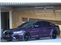 ES-SU GARAGE'DEN 2018 BMW M5 COMPETİTİON CARBON-HEAD UP-ISITMA !