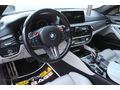 ES-SU GARAGE'DEN 2018 BMW M5 COMPETİTİON CARBON-HEAD UP-ISITMA !