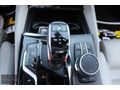 ES-SU GARAGE'DEN 2018 BMW M5 COMPETİTİON CARBON-HEAD UP-ISITMA !