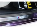 ES-SU GARAGE'DEN 2018 BMW M5 COMPETİTİON CARBON-HEAD UP-ISITMA !