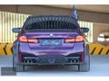 ES-SU GARAGE'DEN 2018 BMW M5 COMPETİTİON CARBON-HEAD UP-ISITMA !