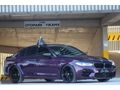 ES-SU GARAGE'DEN 2018 BMW M5 COMPETİTİON CARBON-HEAD UP-ISITMA !