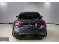 'GALATA' 2016 BMW F82 M4 2JZ PROJECT