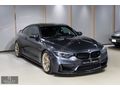 'GALATA' 2016 BMW F82 M4 2JZ PROJECT