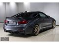 'GALATA' 2016 BMW F82 M4 2JZ PROJECT