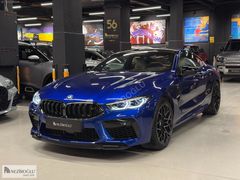 *K.KARTINA 12 TAKSİT*_2020 BMW M8 COUPE XDRIVE COMPETITION -BAYİ