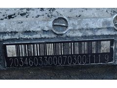 ORJİNAR HATASIZ MERCEDES W203 DİREKSİYON KUTUSU