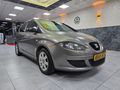 2006 MODEL SEAT TOLEDO HATASIZ AYARINDA DÜŞÜK KM, REDE ÇOK TEMİZ