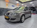 2006 MODEL SEAT TOLEDO HATASIZ AYARINDA DÜŞÜK KM, REDE ÇOK TEMİZ