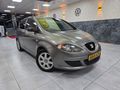 2006 MODEL SEAT TOLEDO HATASIZ AYARINDA DÜŞÜK KM, REDE ÇOK TEMİZ