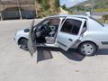 Sahibinden Renault Clio 1.4 Authentique 2004 Model 