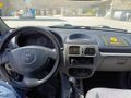 Sahibinden Renault Clio 1.4 Authentique 2004 Model 