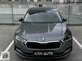 DEĞİŞEN'SİZ 2023 SKODA OCTAVİA 1.5 E-TEC PREMİUM DSG HİBRİT