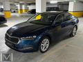 MEFCAR'DAN 2023 FULL PAKET 1.5E-TEC OCTAVIA/HAYALET/KEYLESS