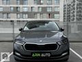 DEĞİŞEN'SİZ 2023 SKODA OCTAVİA 1.5 E-TEC PREMİUM DSG HİBRİT