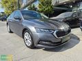 %20 PEŞİN 24 AY TAKSİT!! 2024 SKODA OCTAVIA 1.5 TSI ACT e-TEC