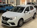 ARABACI GRUP 2016 SYMBOL MAKYAJLI-90 HP-HATASIZ-164 BİN KM