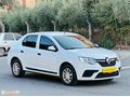 2018 MODEL SYMBOL JOY 0535 103 56 77 BU NUMARAYI ARAYIN