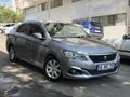 ACİL SATLIK 2017 MODEL 1.6 HDİ