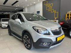 2015 MODEL OPEL MOKKA 1.6 CDTI COSMO OTOMATİK HATASIZ