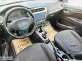 SINIF 301 - 206 bin km