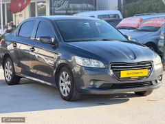 SENETLİ SATIŞ / 250 BİN TL PEŞİNATLA / KARTA 12 TAKSİT