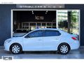 -İCS-2016 PEUGEOT 301 1.6 ACTİVE