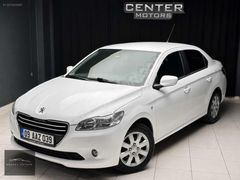 CENTER MOTORS'DAN BAKIMLI 301 K.KARTINA 12 AY TAKSİT İMKANI